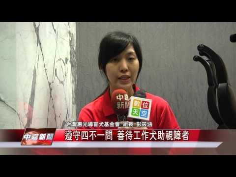 四不一問