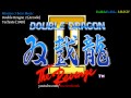 Double Dragon 2 Arcade Mission 3 Boss Music Extended