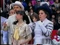 Music Man 2000 Macy S Parade