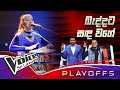 Poornima Lakshani Beddata Sanda Wage බැද්දට සඳ වගේ Playoffs The Voice Sri Lank