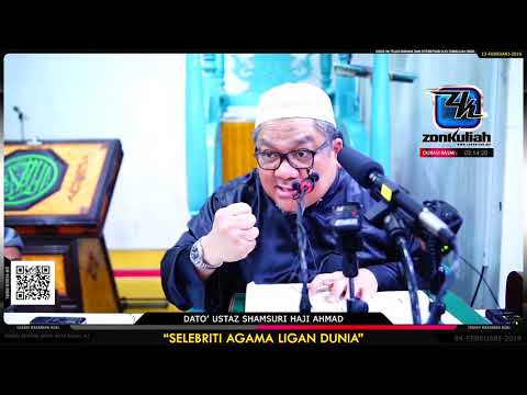 [Tazkirah]Selebriti Agama Ligan Dunia - Ustaz Shamsuri Haji Ahmad