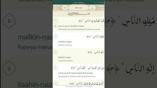 Download lagu Q.s An-Nas, Latin dan Terjemahan. mp3 Download lagu Q.s An-Nas, Latin dan Terjemahan. mp3