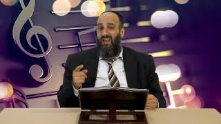 לזמר גם שרע לנו | הליכות מוסר | הרב יניב עזיז
