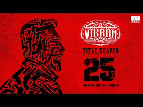 Vikram Tamil movie Official Teaser