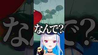 【PEAK】大砲で吹っ飛ぶリゼアン #shorts #アンジュカトリーナ #リゼヘルエスタ #にじさんじ #vtuber