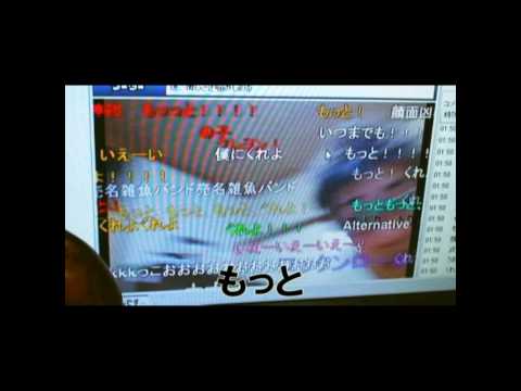 ロックンロールは鳴り止まないっ 歌 神聖かまってちゃん 作詞 作曲 の子 Chordwiki コード譜共有サイト ロックンロールは鳴り止まないっ 歌 神聖かまってちゃん 作詞 作曲 の子 Chordwiki コード譜共有サイト