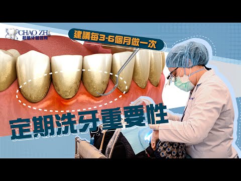- YouTube