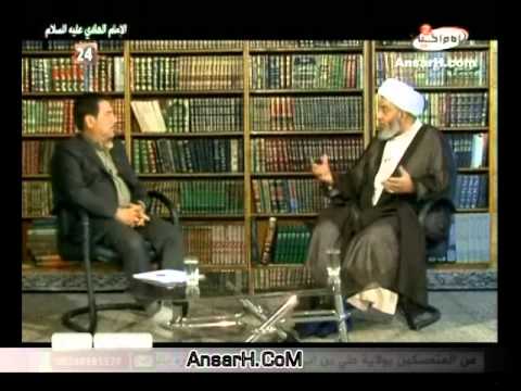 ⁣معية الثقلين 6 آية الله المحقق الشيخ محمد السند في الرد على السيد كمال الحيدري