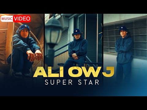Ali Owj - Super Star | Visualizer علی اوج - سوپراستار
