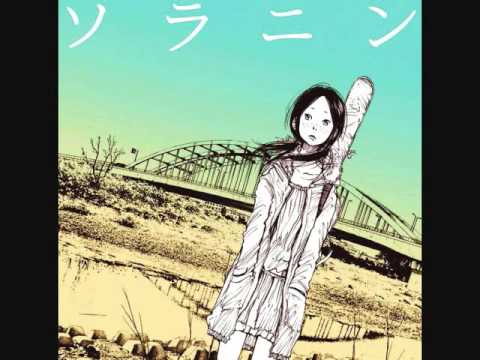 asian kung fu generation flash back Fork breast health coalition
