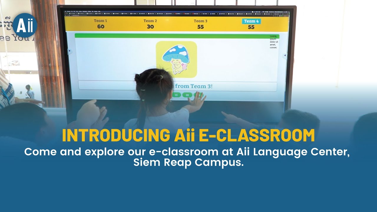 Introducing Aii E-classroom