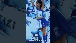 Reiちゃん  ベイスターズ　dianaディアーナ  チア
