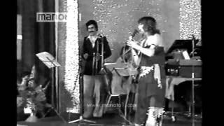 Ajda Pekkan Concert in  Iran  Tehran  1977