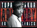 Tupac shakur - Hail Mary (EXPLICIT) 