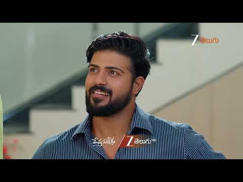 Meghasandesam Promo | 8 Nov 2025 | Mon to Sun at 7:30PM | Zee Telugu