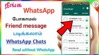 WhatsApp Message Read without WhatsApp , #New #trick , #WhatsApp #bluetick  #Hide , #KDTECH
