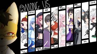 【AmongUs:Sunriseコラボ】裏切者はだれだ！Part3