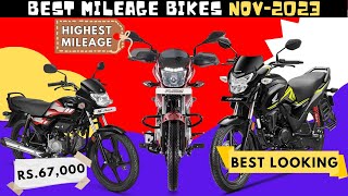 Best mileage bikes in India | November 2023 | Tamil | Mr Tirupur