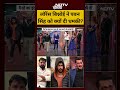 Syed Suhail Bharat Ki Baat Batata Hoon Lawrence Bishnoi ने Pawan Singh को क्यों �