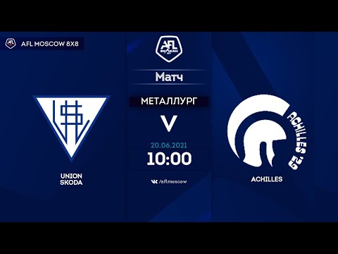 AFL21. Euroleague A1. Group D. Day 4. Union Skoda - Achilles