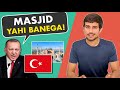 Turkey's Hagia Sophia and Erdogan | Dhruv Rathee