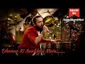 Dhanno Ki Aankhon Mein Snigdhajit Bhowmik R D Barman Special Episode Sa Re Ga Ma Pa