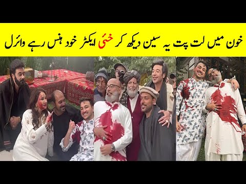 Khai Drama Ep 19 Actors Funn on Set - Khai Episode 19 - Khai Episode 20 Promo - Khai Episode 20