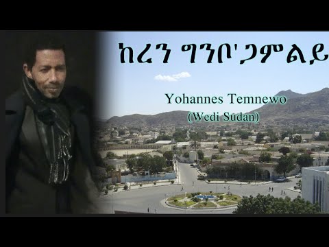#afrobeats, #Eritreanmusic,   Eritrean Bilen Music - Keren - by Yohannes Temnewo (#Wedsudan) in 2021