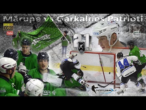 NAHL Riga (2018-01-24). HK MARUPE vs HK GARKALNES PATRIOTI (2 liga)