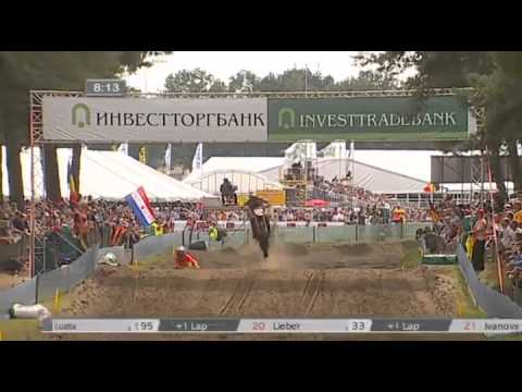 GP of Benelux 2012 - MX2 Race1