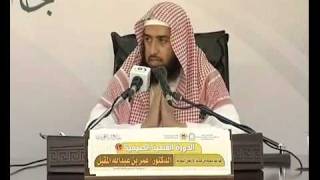 قواعد نبوية من الأربعين النووية (المجلس الأول) 3-4 image