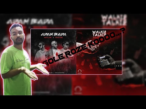 🔥🔥🔥🔥🔥🔥🔥Zakhmi Ft Canis - "Walkie Talkie"ری اکشن  ADAM BADA - OUTLAW Ft KHALSE - REACTION🔥🔥🔥🔥🔥🔥🔥🔥