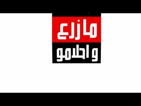 mantsyadch - Shayfeen ft Muslim,  Ahmed Soulta Dizzy Dros ft Manal BK by DJ Van