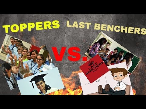 [Must Watch] JNV Toppers vs JNV Last Benchers