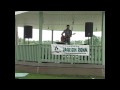 Destination Chautauqua County Presents Music in the Park 2009: Jackson Rohm, Part 10/14