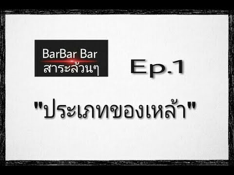 ซึ่งสิ่งที่มีความแข็งแรง สาเหตุทางจิตวิทยาของการรักษาความอ่อนแอ
