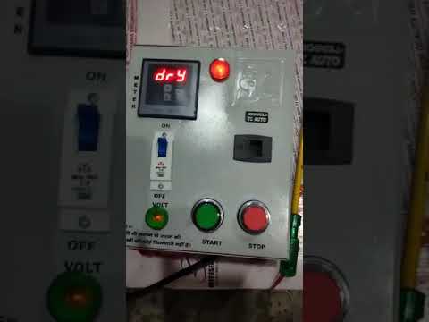 Automatic Digital Submersible starter