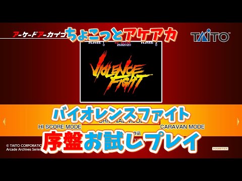 バート・ボス - 定義