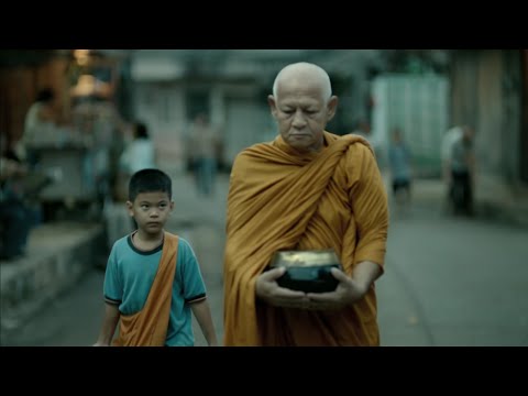 ยาเสพติดเพื่อเพิ่มความแข็งแรง การผ่าตัดขยายขนาดอวัยวะเพศ