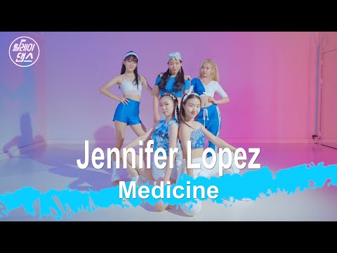 [릴레이댄스]  SECRET NUMBER Dance Cover / Jennifer Lopez - Medicine