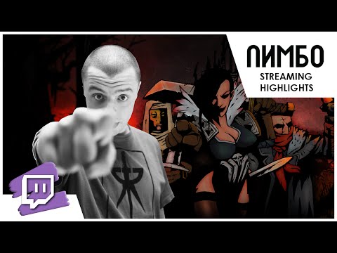 LIMBO Highlights - joXnka Darkest Dungeon Stream (13/01/16)