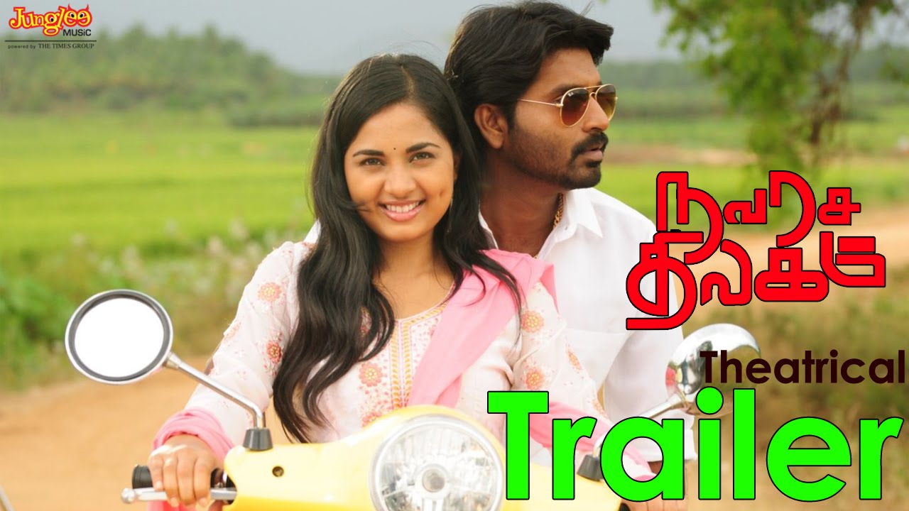 Navarasa Thilagam Official Trailer | Ma. Ka. Pa. Anand, Srushti Dange | Siddarth Vipin