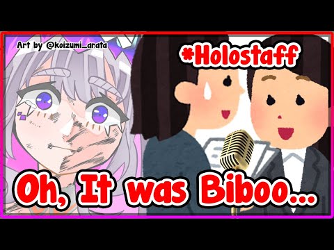 Biboo just learned how everyone knows she just visited Cover's studio Biboo just learned how everyone knows she just visited Cover's studio