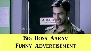 Big Boss Aarav Best Advertisement Full Funny