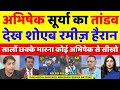Pak Media Shocked Abhishek 68 Surya 57 Destroyed NZ Ind Vs NZ 3rd T20 Highlights Pak Reacts