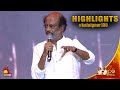 DMK னா பிடிக்காது அண்ணாவைப் பிடிக்காது