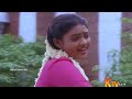 Pondati Rajyam Anilukku Moonu Kodu Song HD