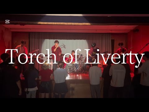 Torch of Liverty／KANA-BOON【cover】
