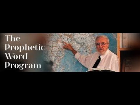 The Prophetic Word Program #626-627 from the Great House of Yahweh in Abelin with Yisrayl Hawkins