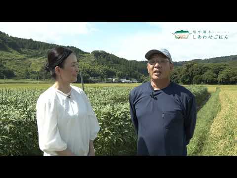 2025年8月1日(金)放送 オクラ生産者の声